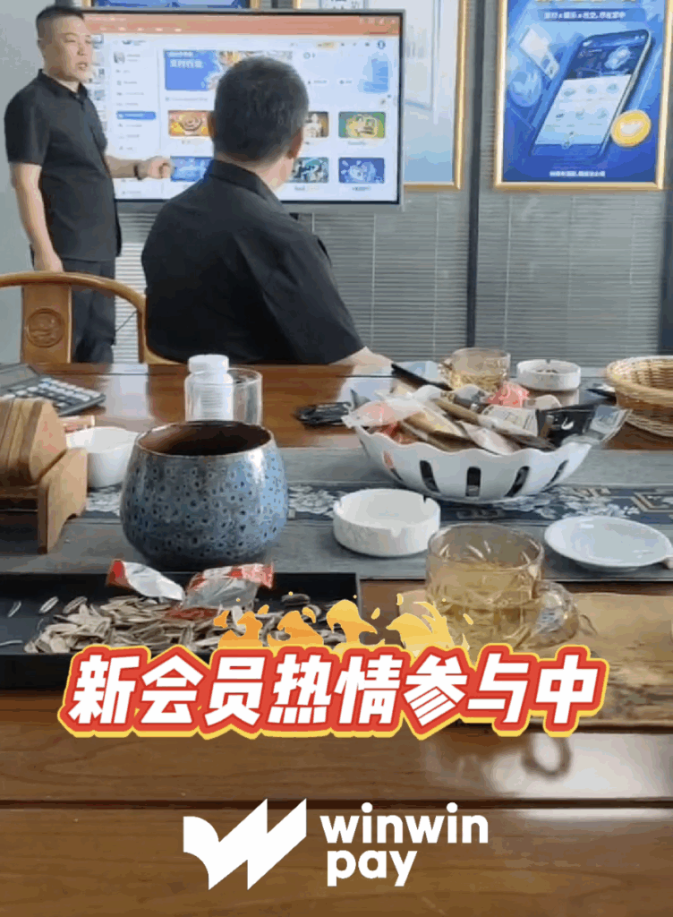 China | DongYing
